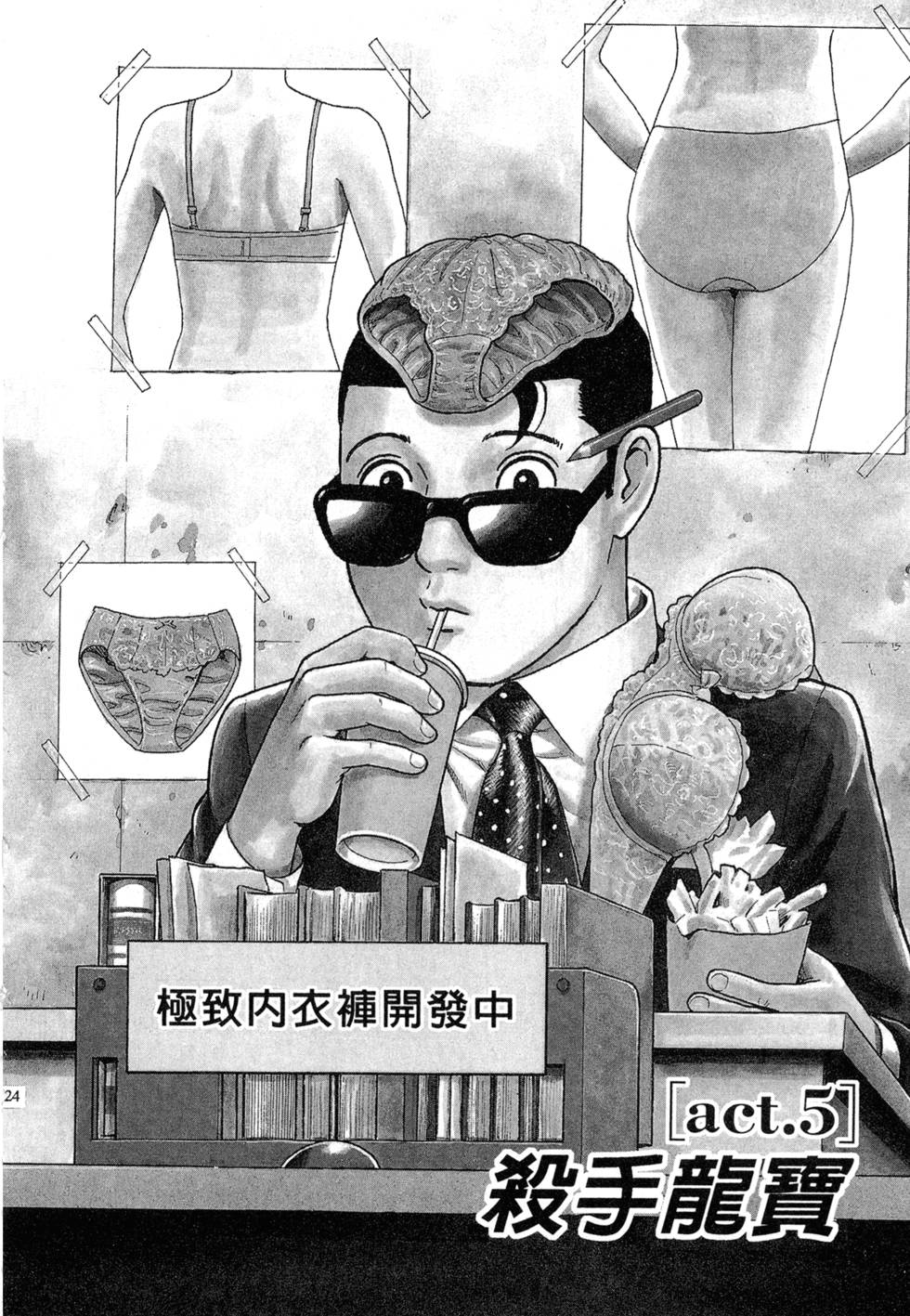 第120页