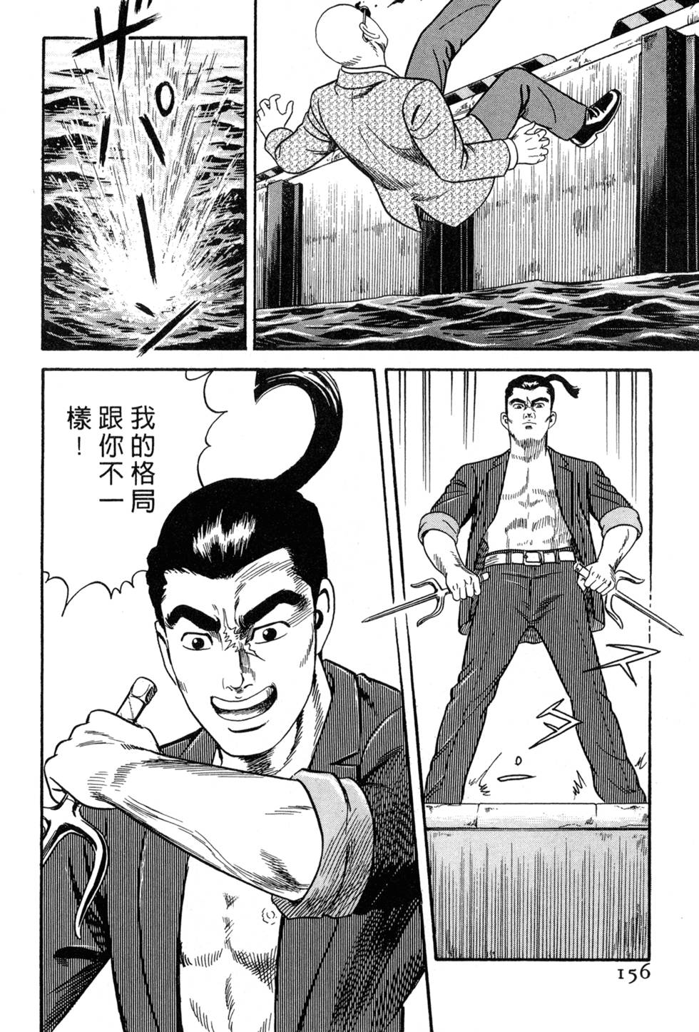 第152页