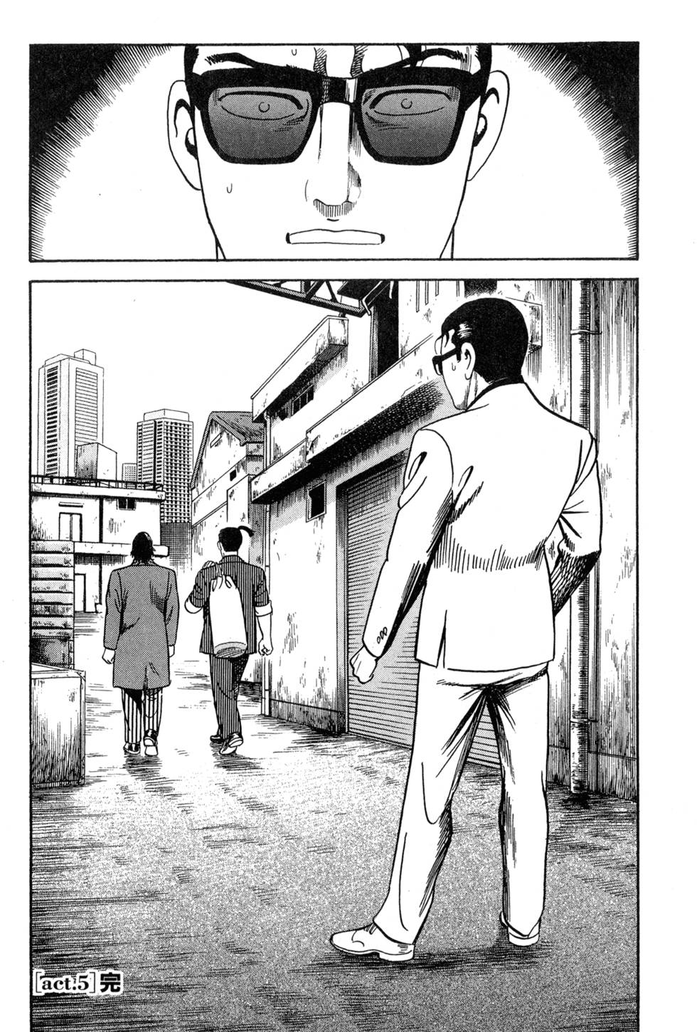 第160页