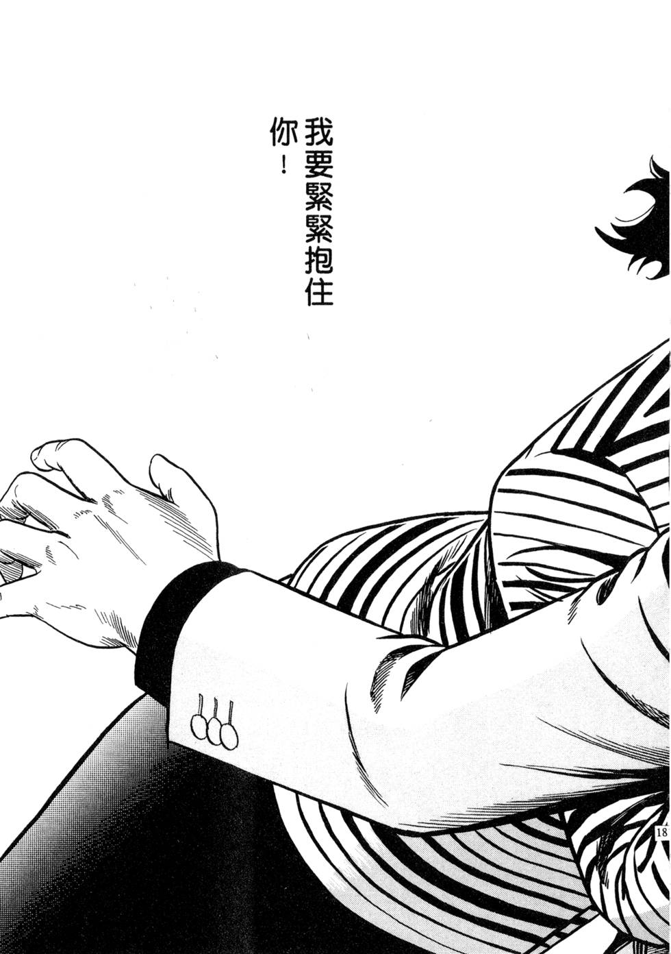第177页