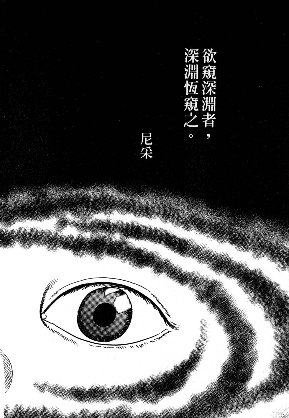 第182页