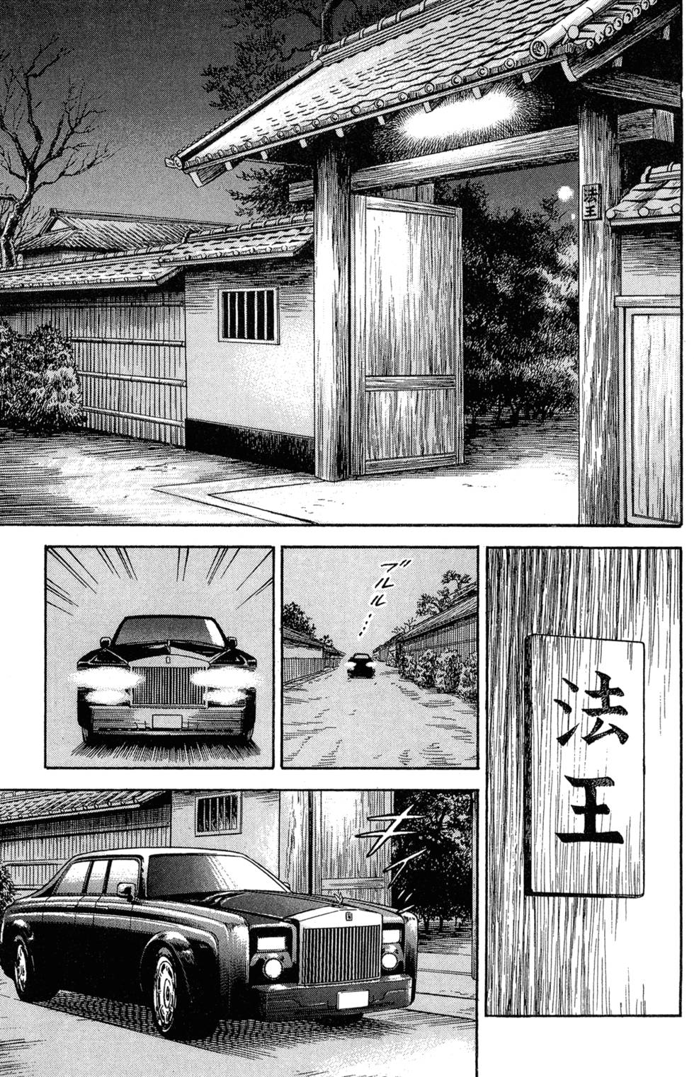 第189页