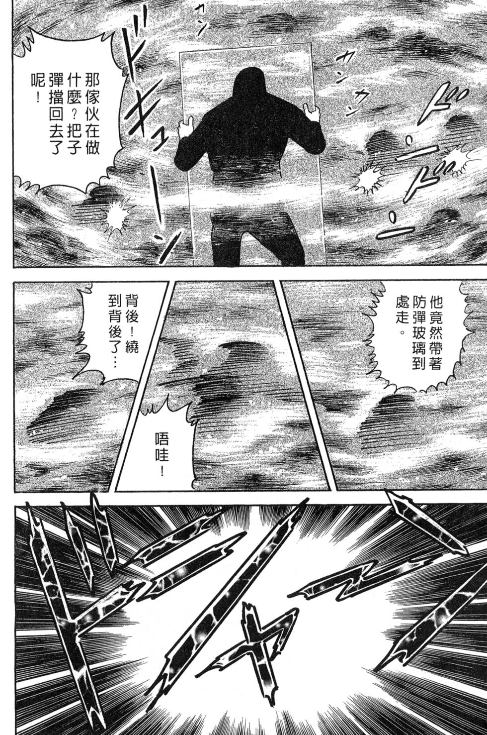 第128页