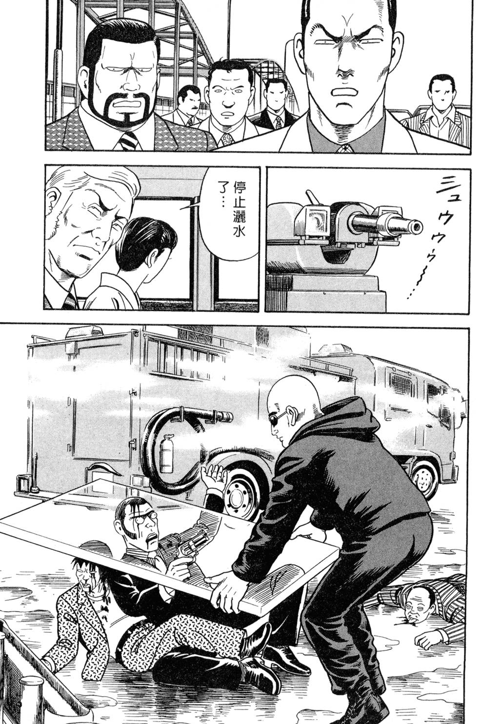 第129页