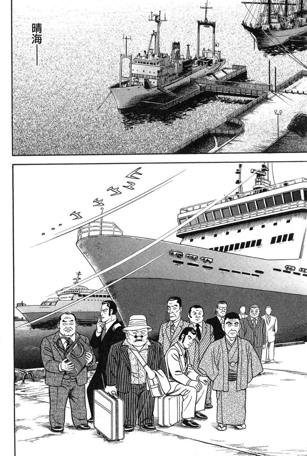 第136页