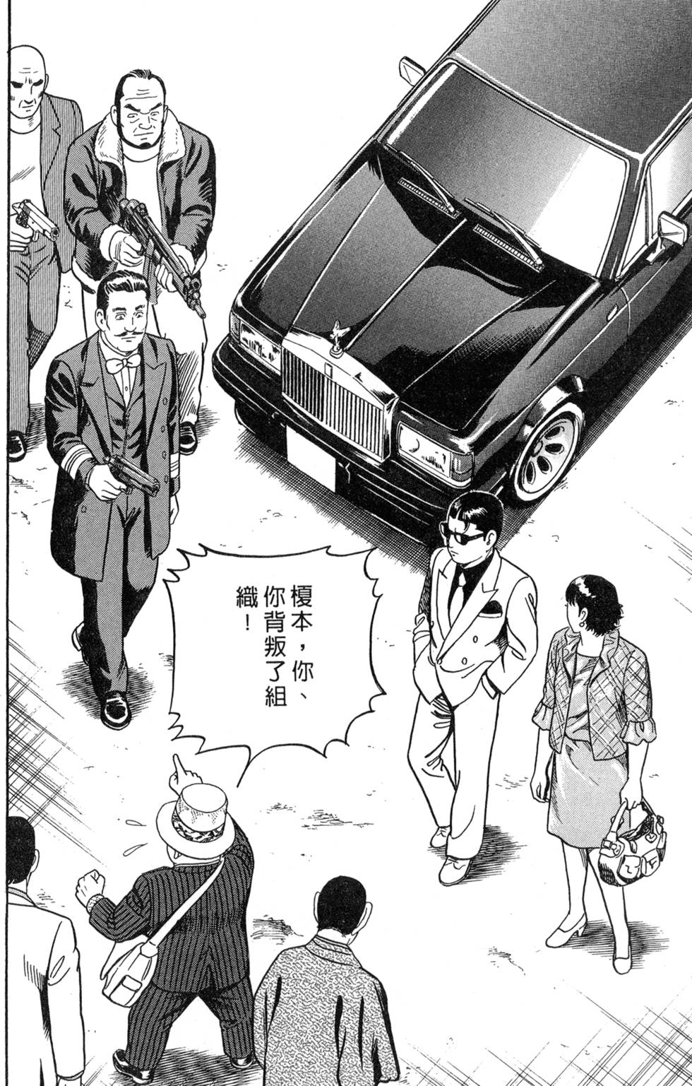 第140页