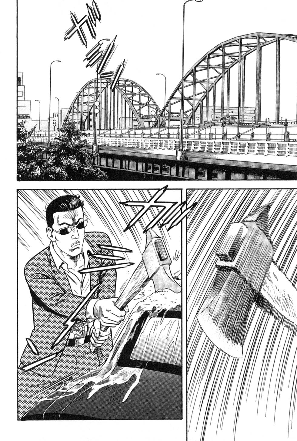 第144页
