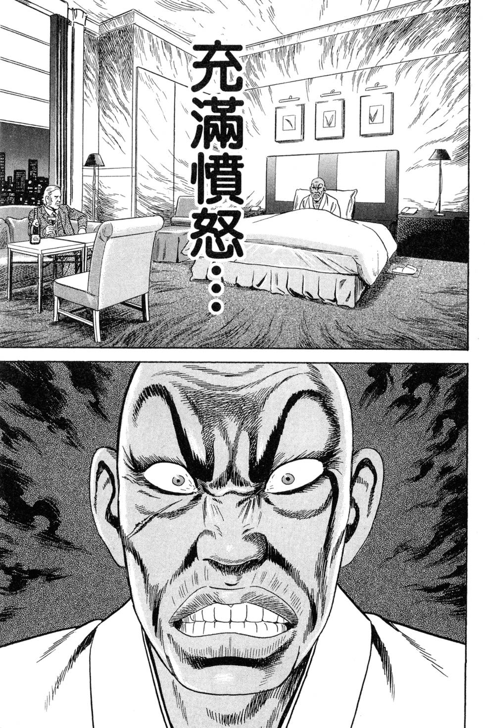 第167页