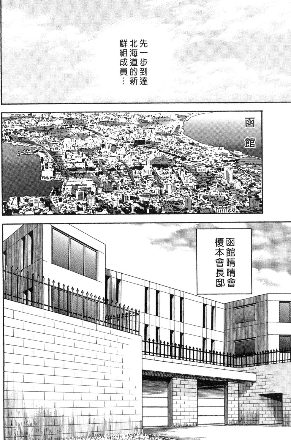 第128页
