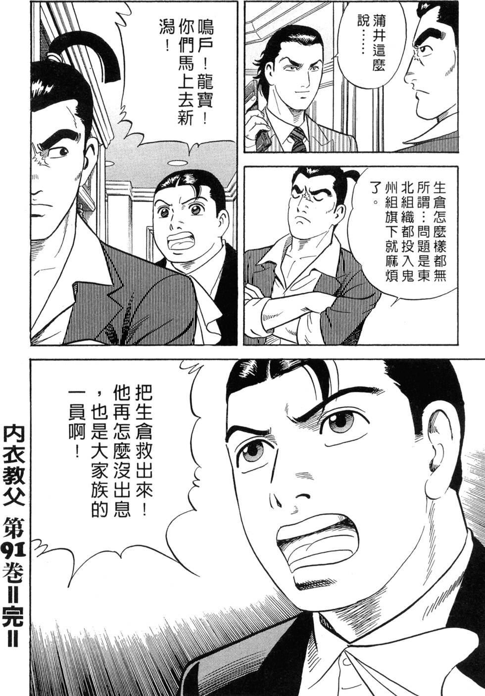 第218页