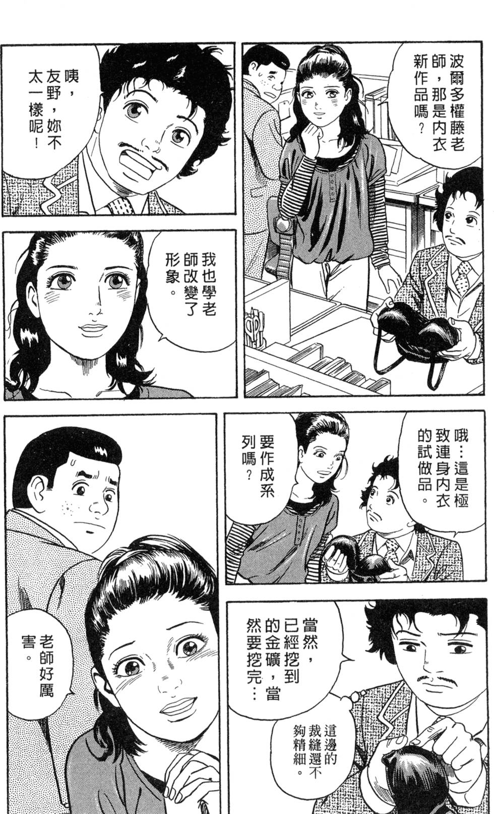 第126页