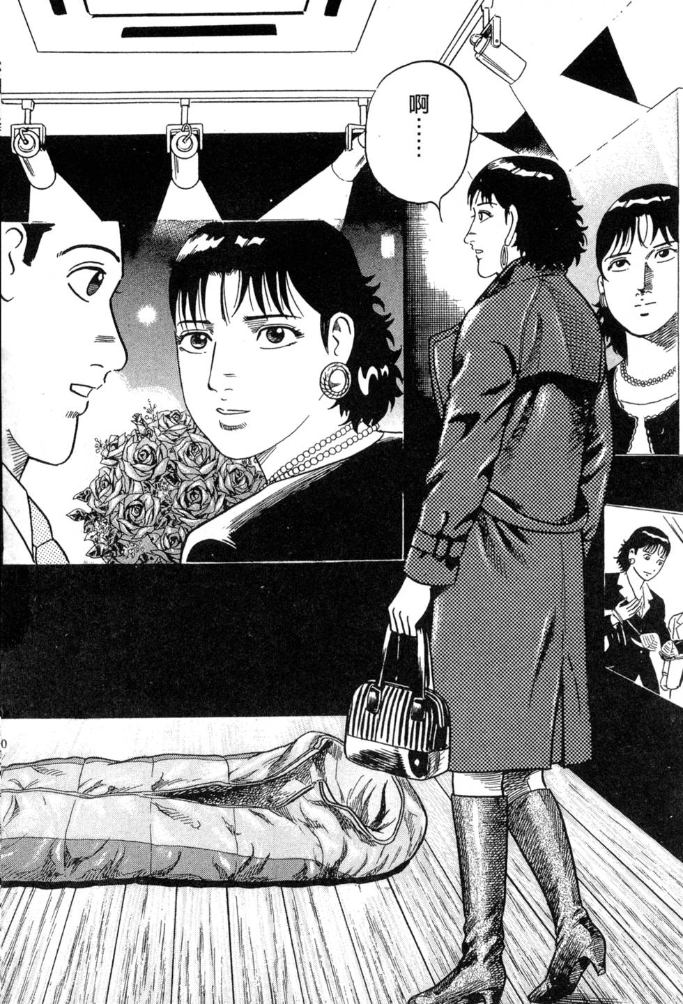 第146页