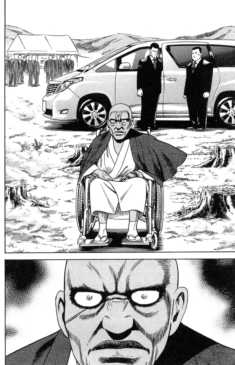 第170页