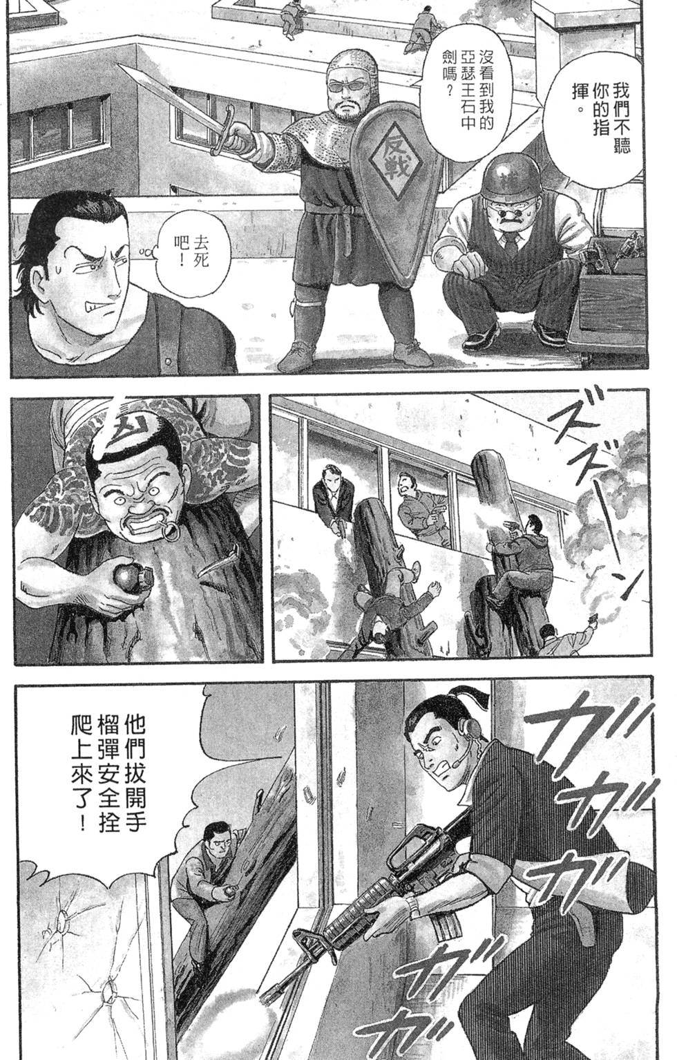 第208页