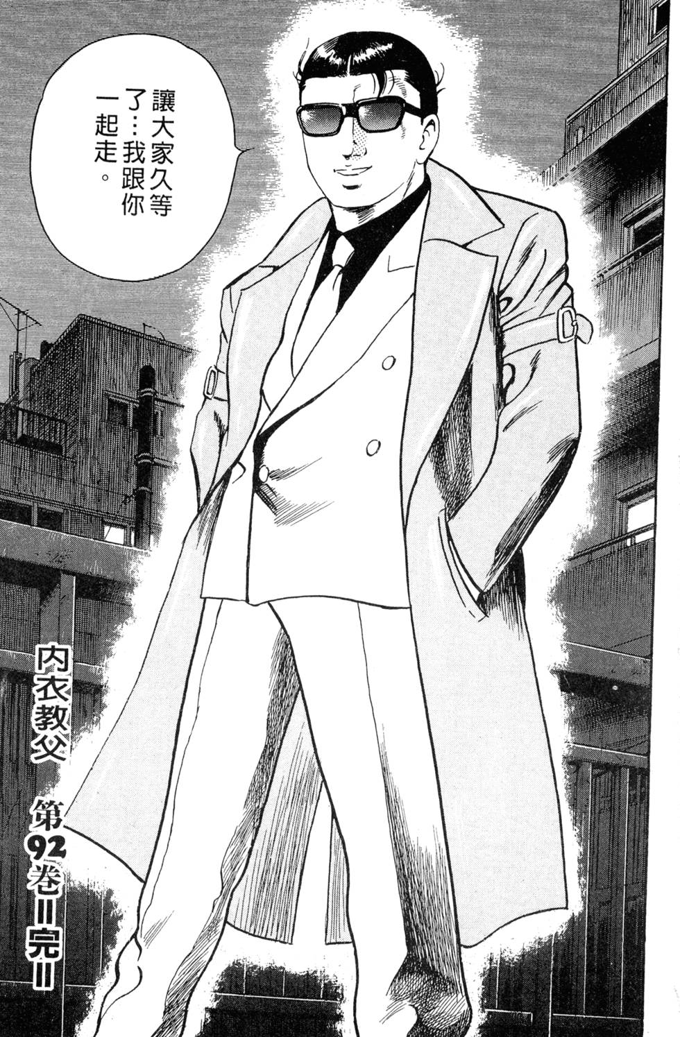 第229页