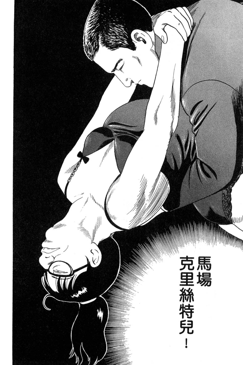 第92页