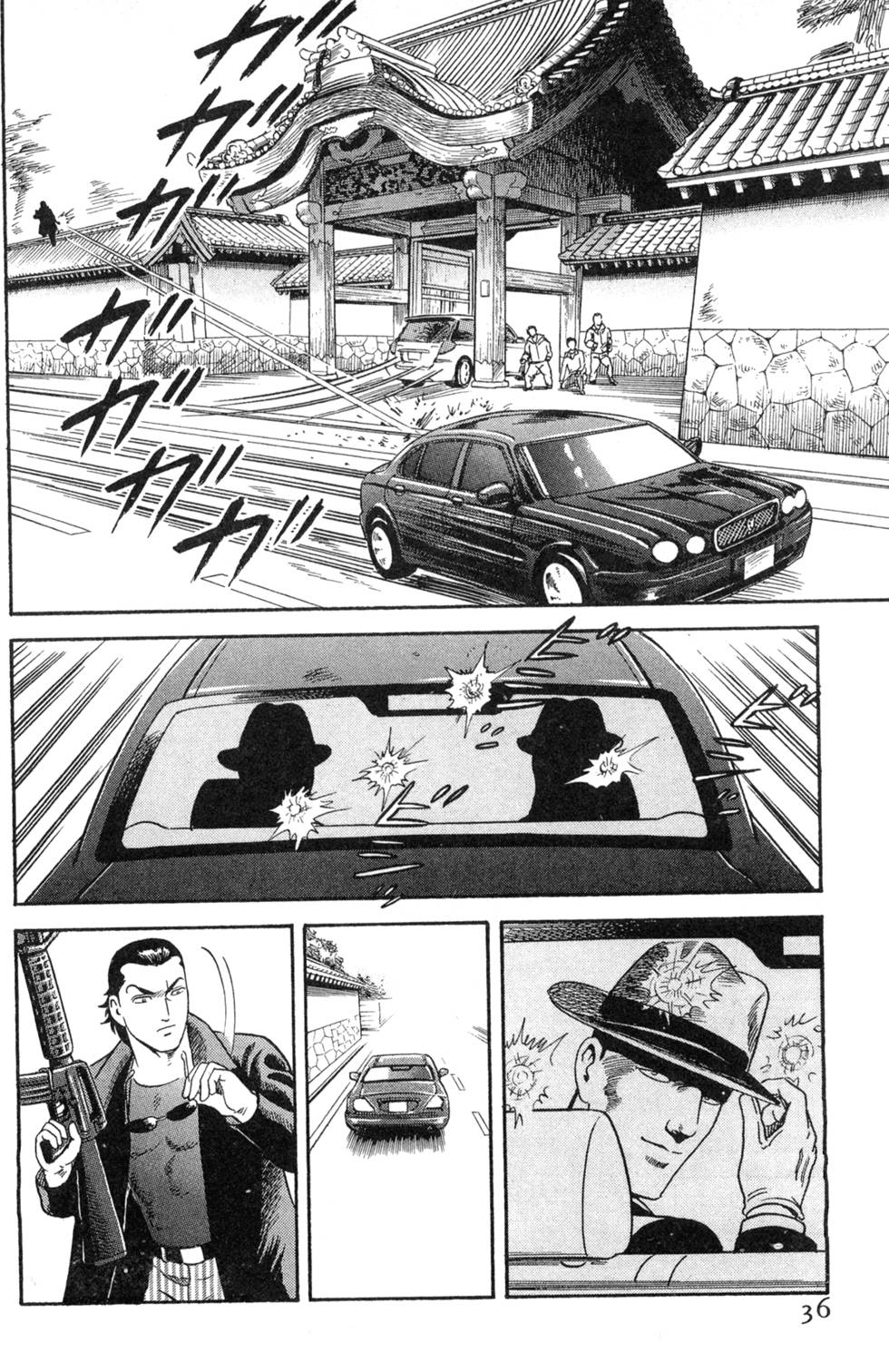 第32页