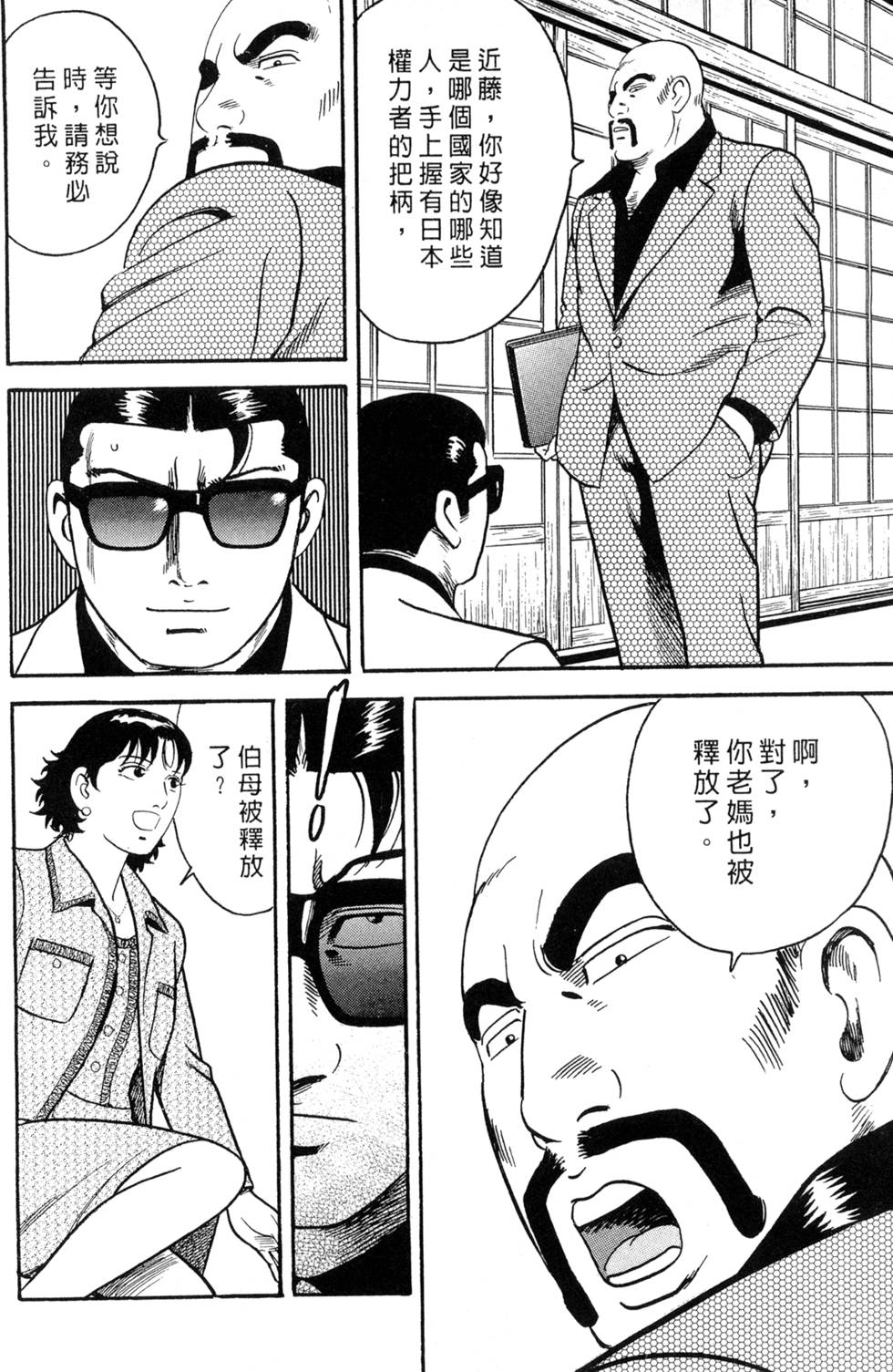 第126页