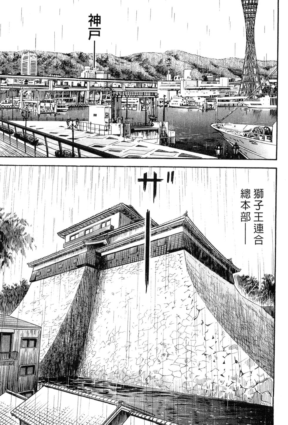 第129页