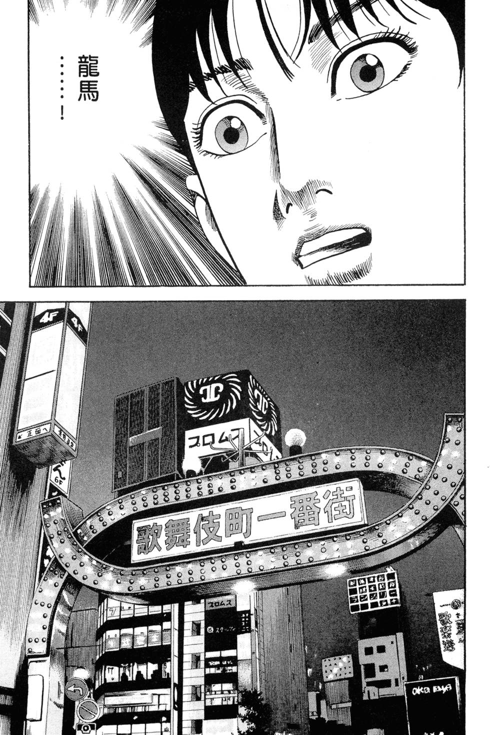 第147页