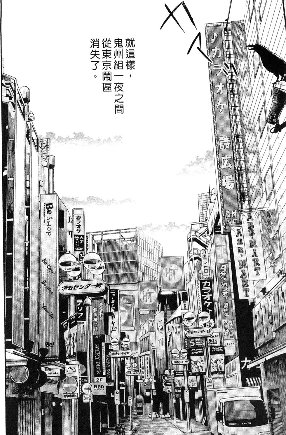 第190页