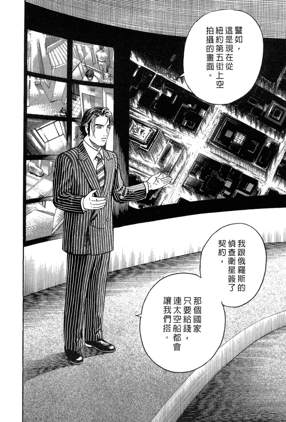 第208页