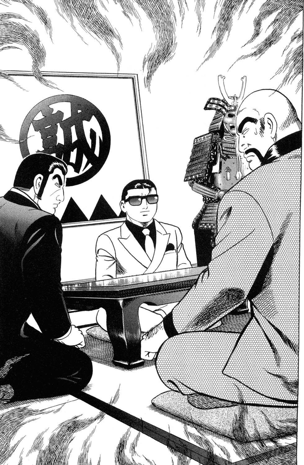 第39页