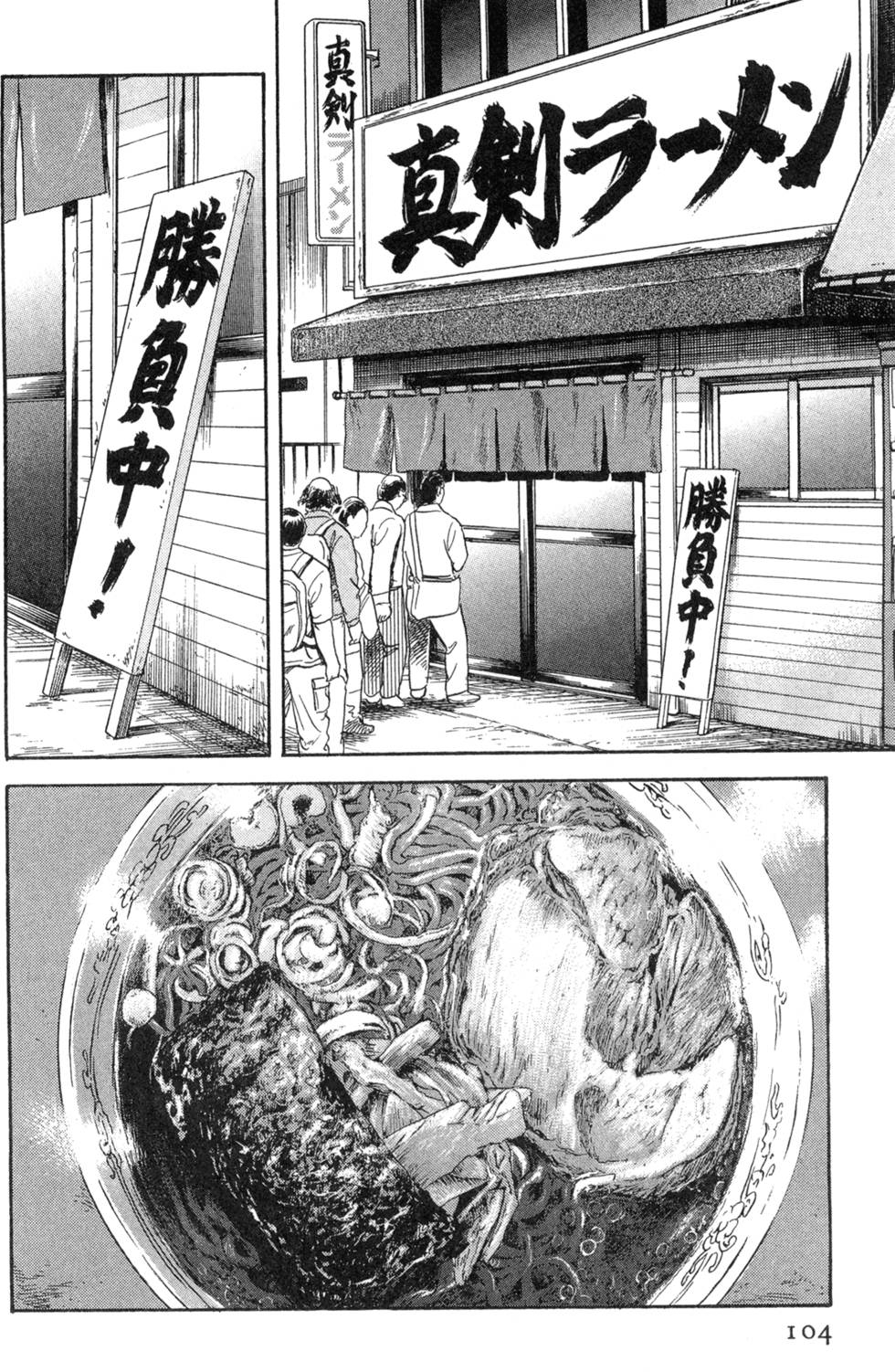 第100页