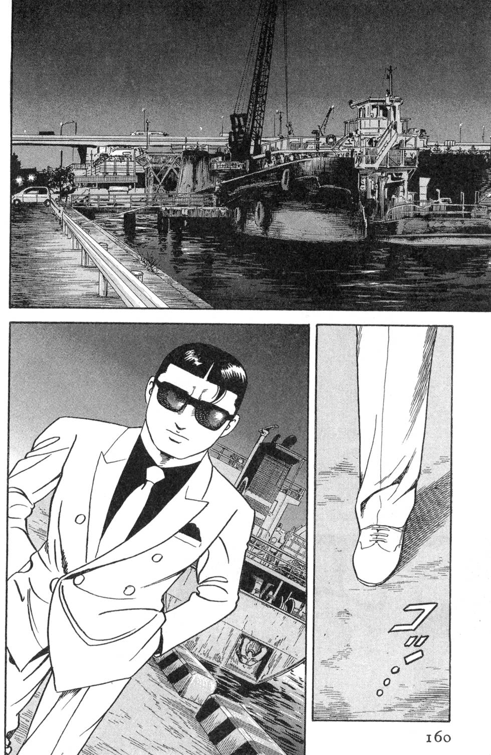 第156页