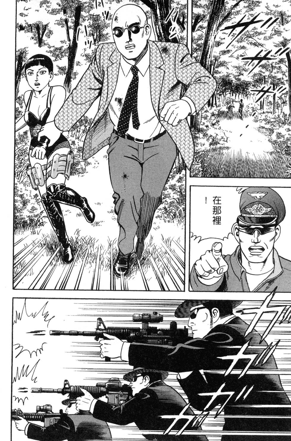 第180页