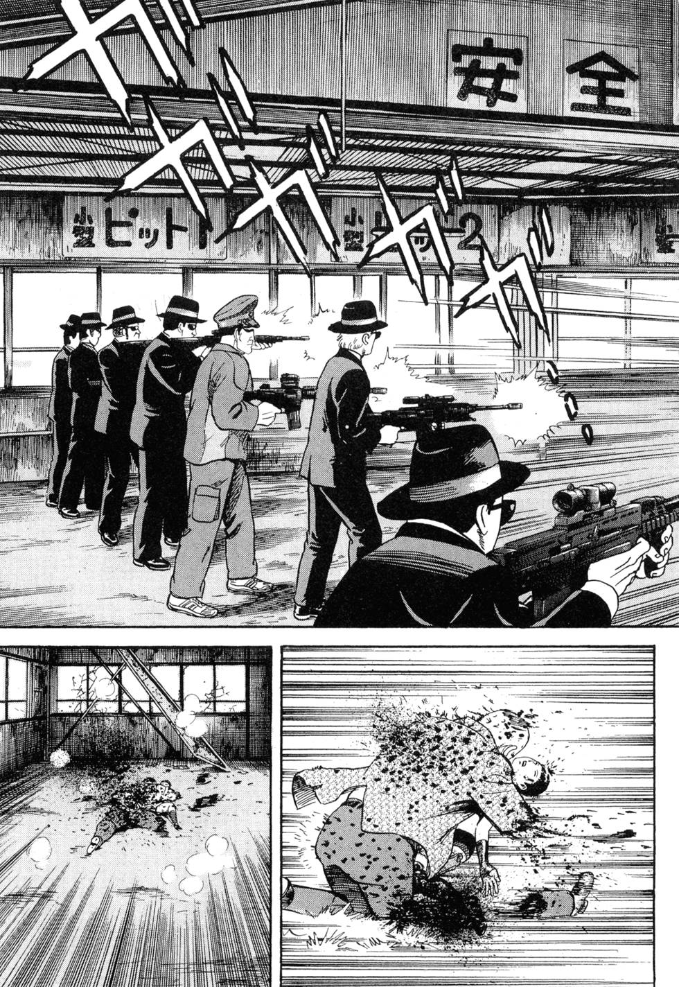 第195页