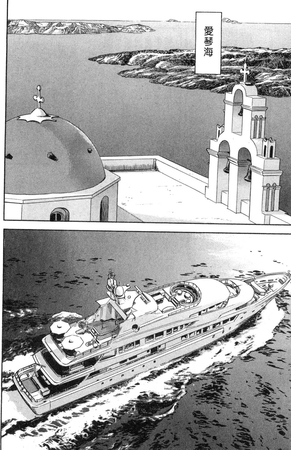 第216页