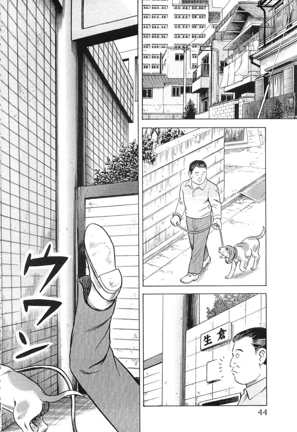 第40页