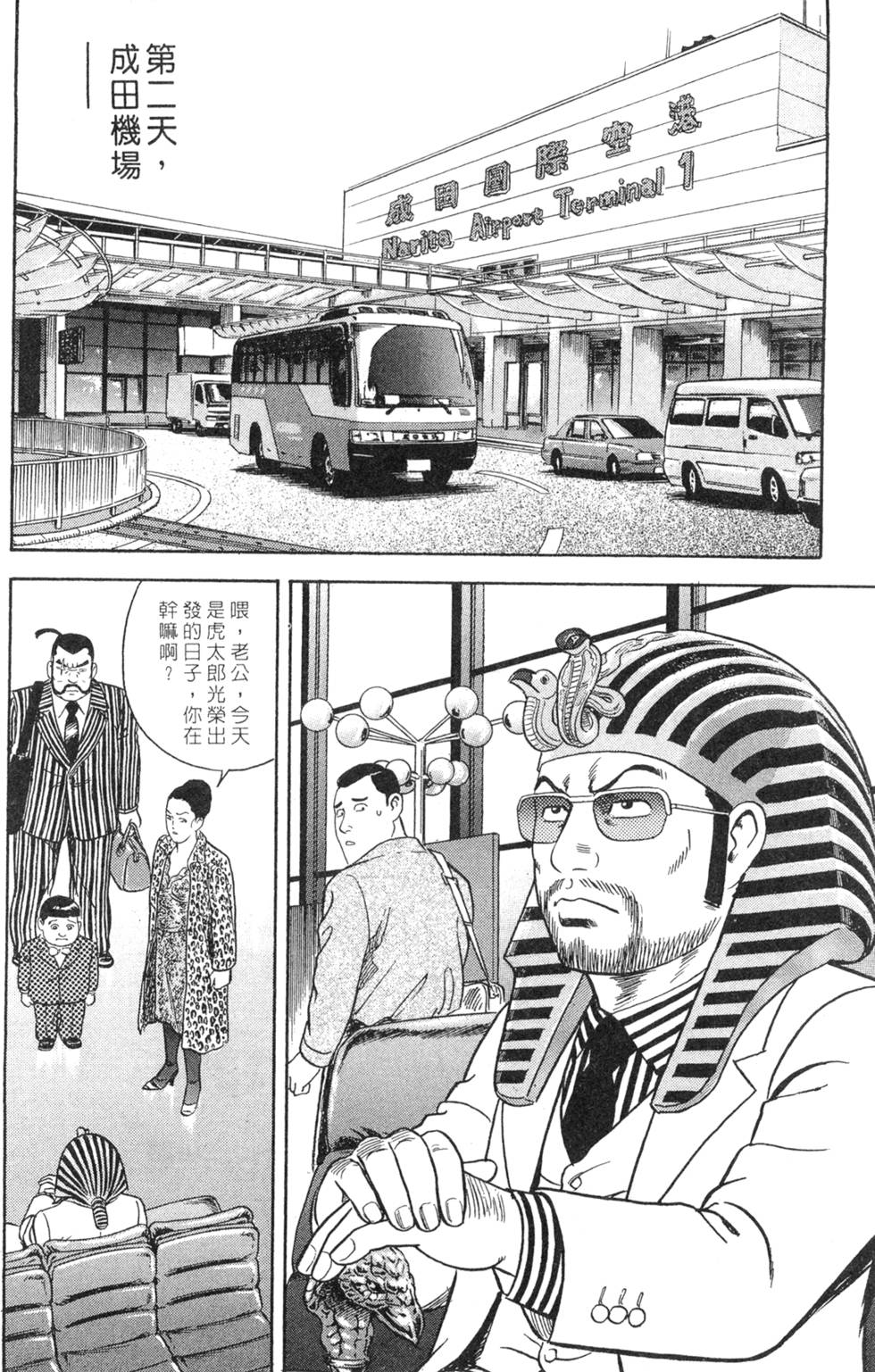第114页