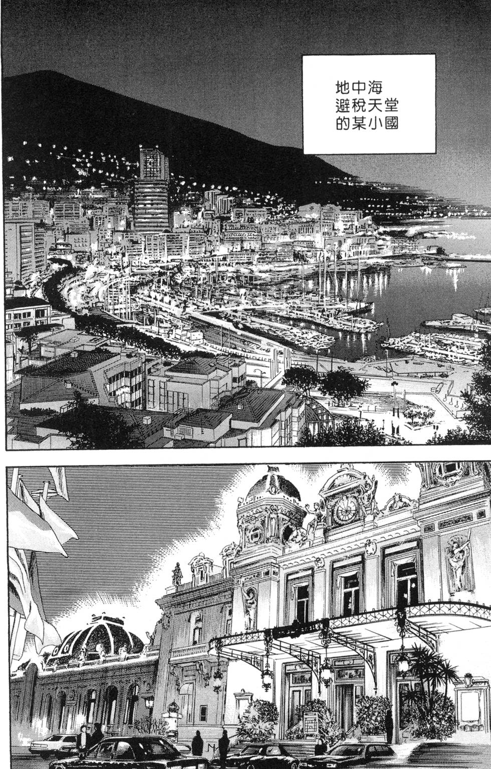 第132页
