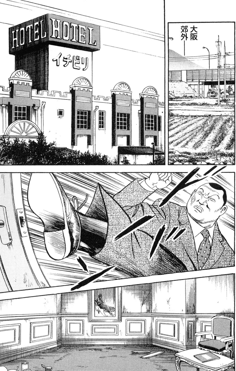 第151页