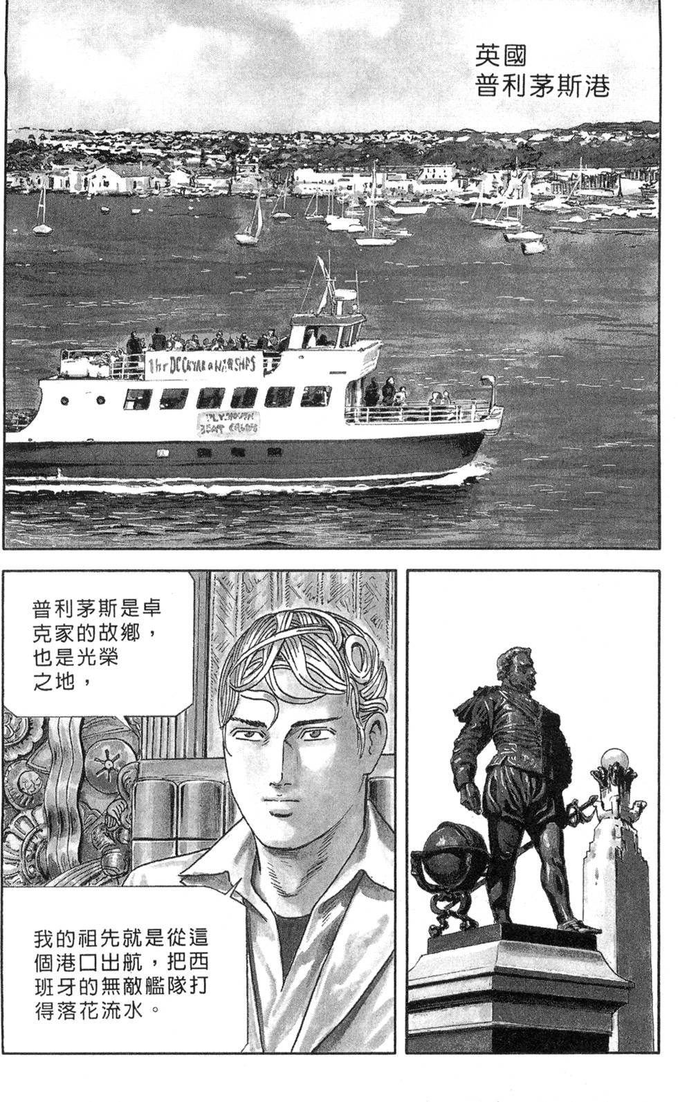第180页