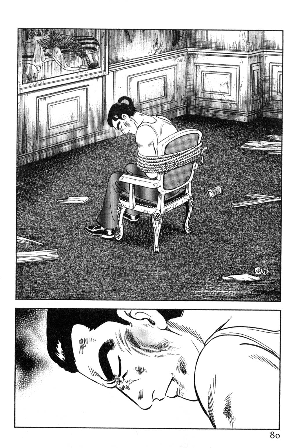 第76页