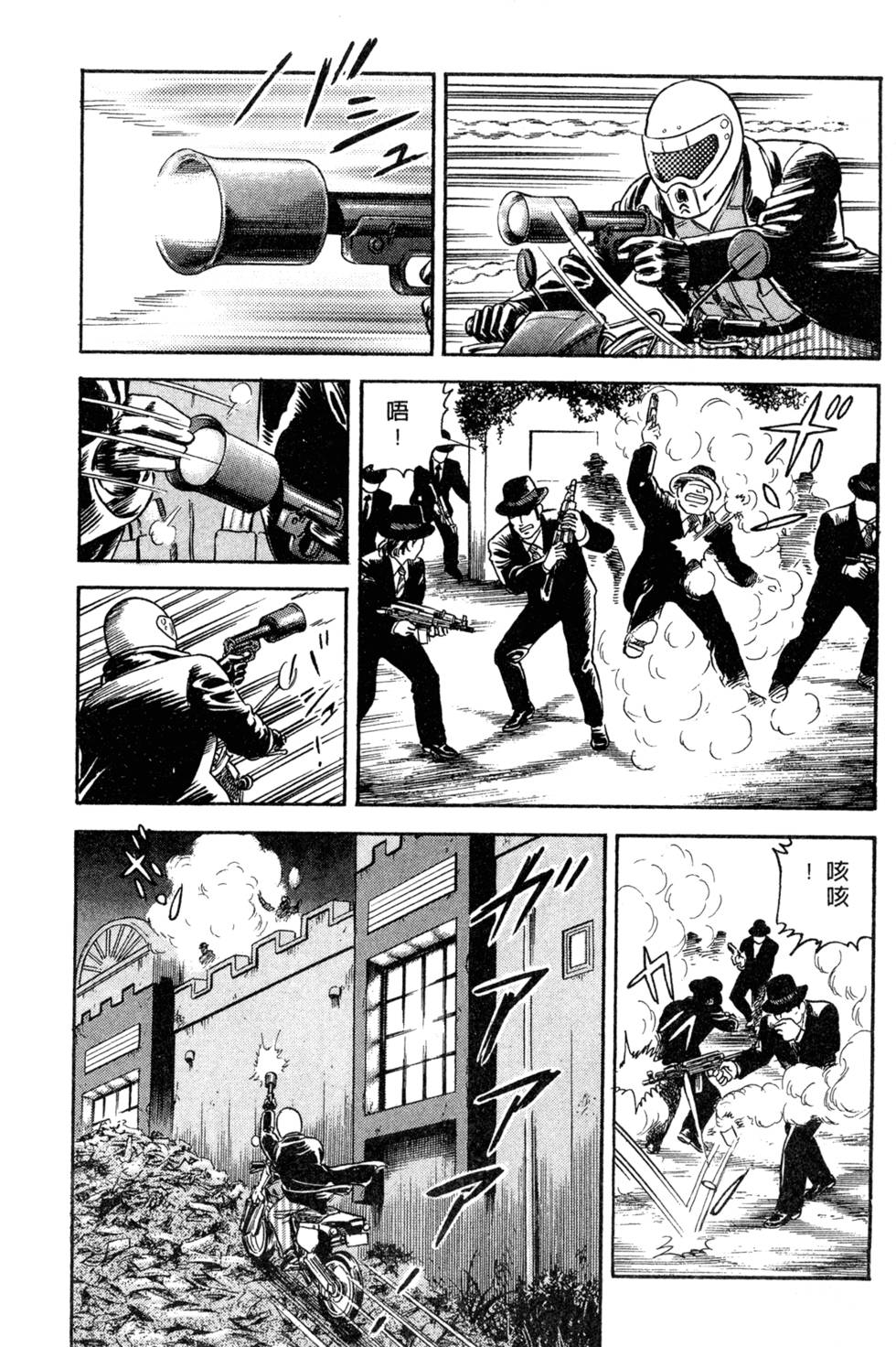 第125页
