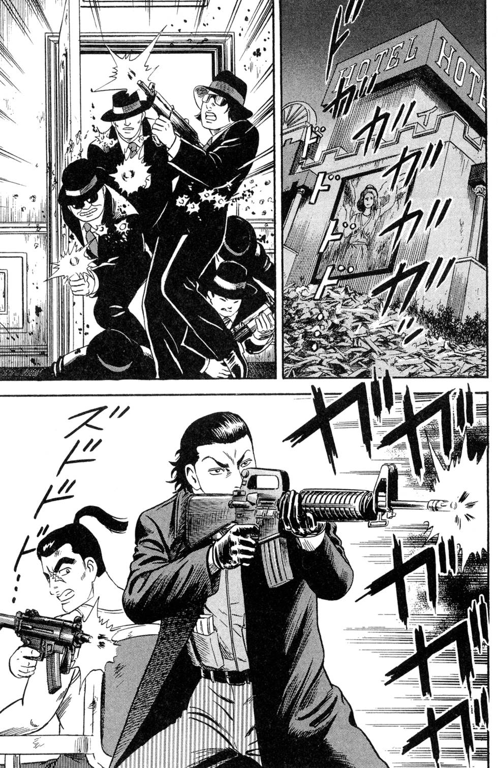 第147页