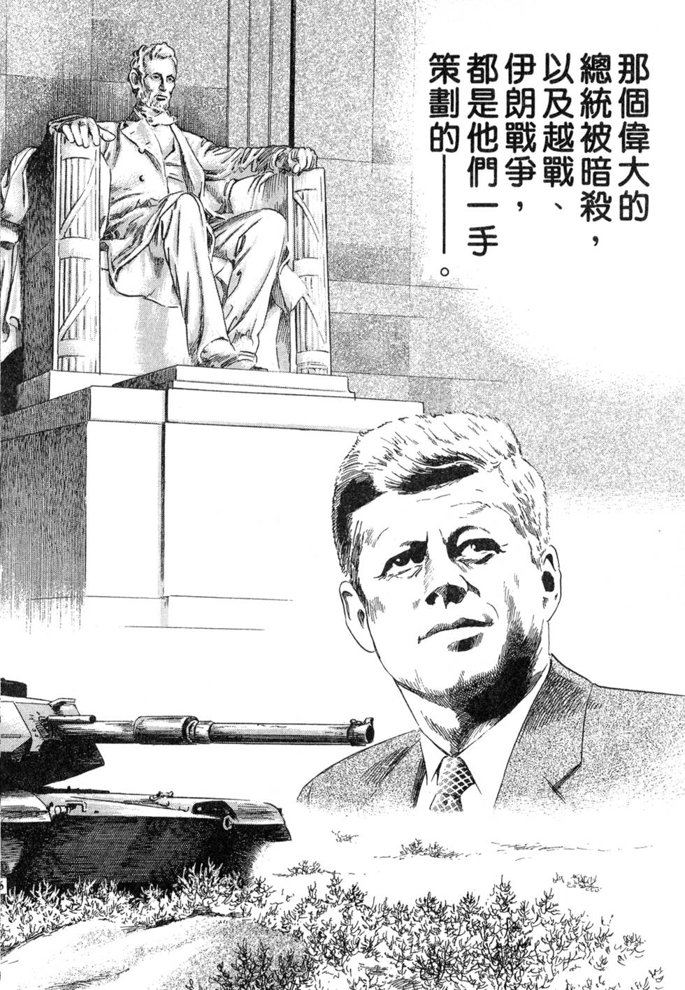 第152页