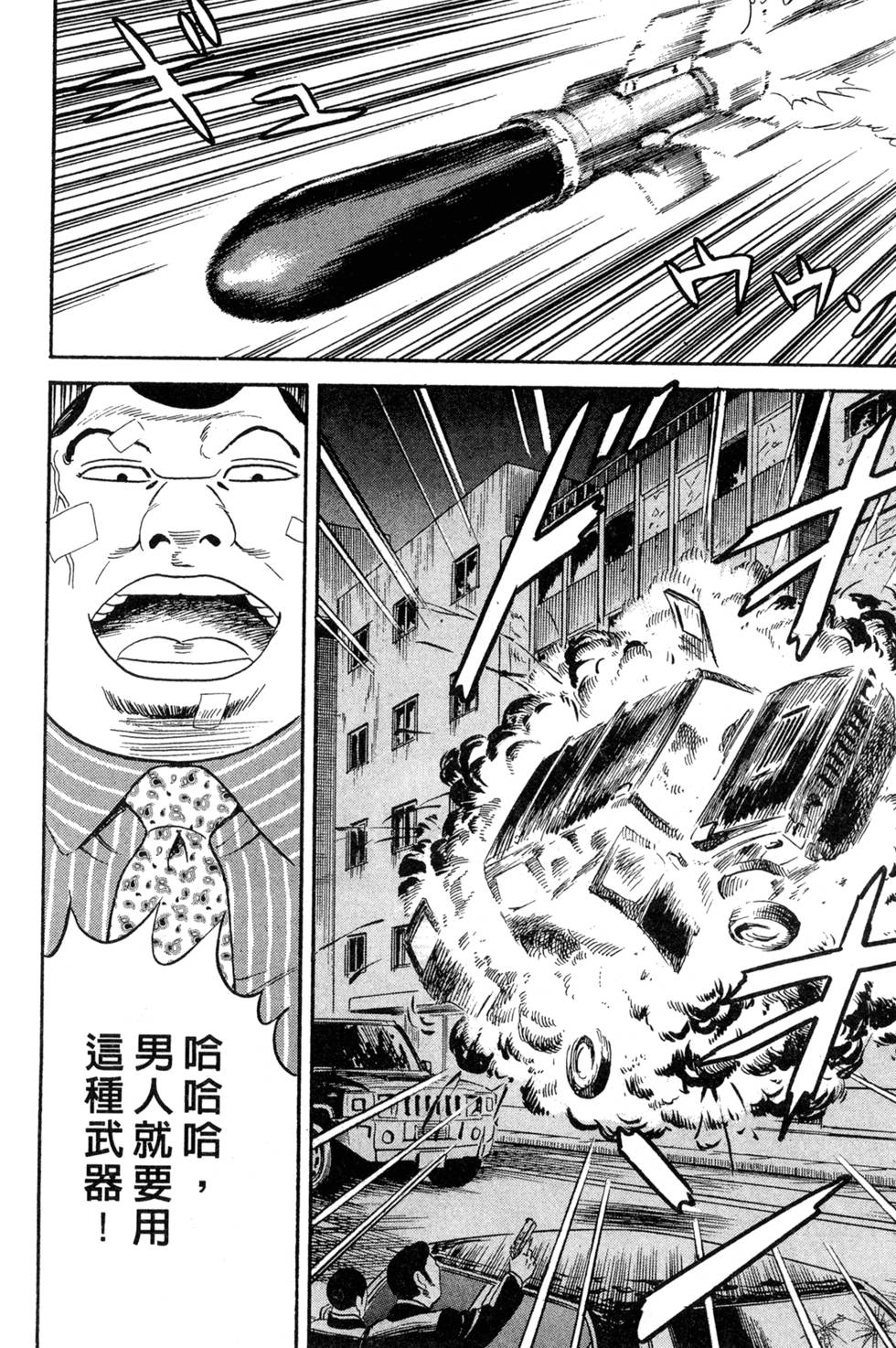 第178页