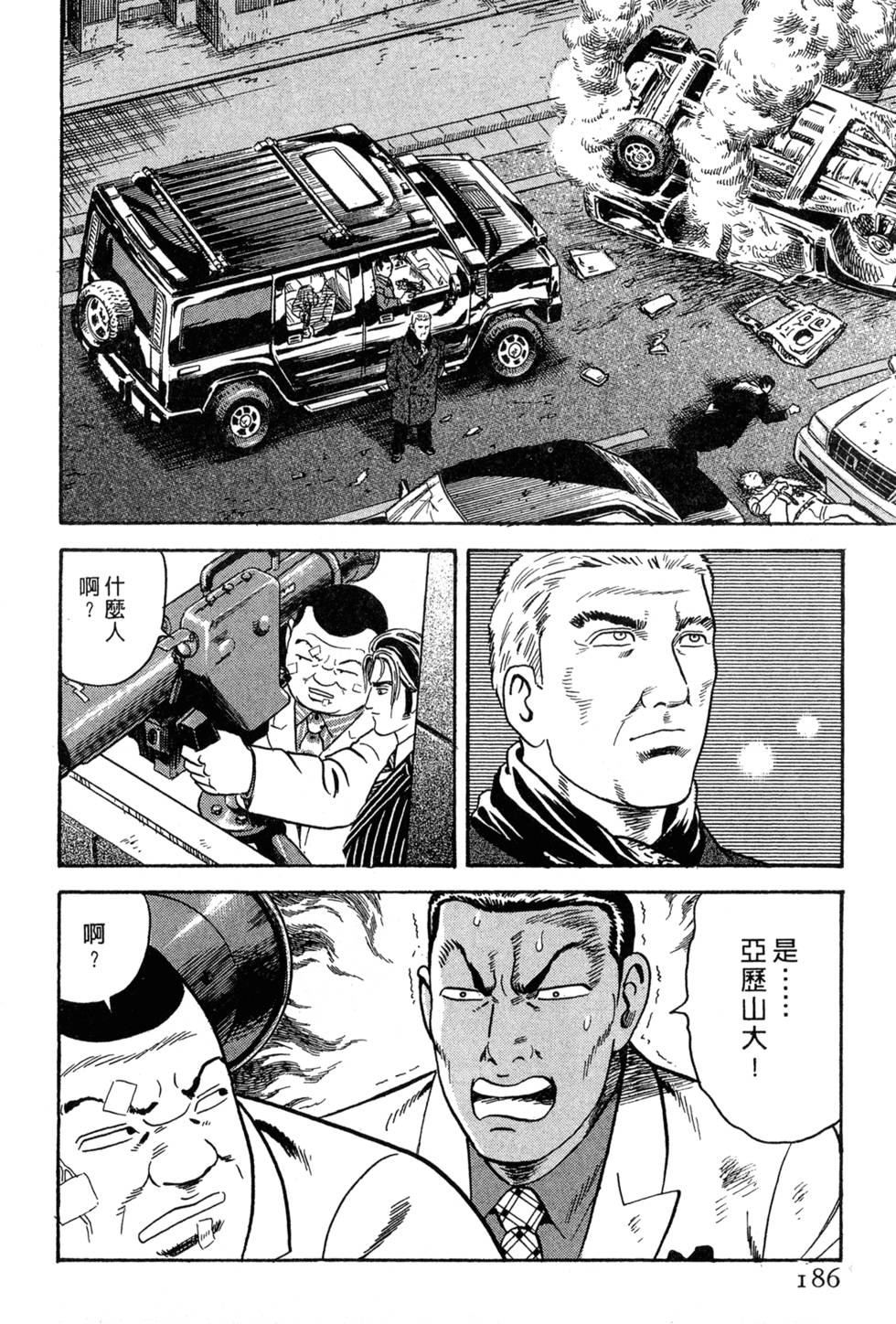 第182页