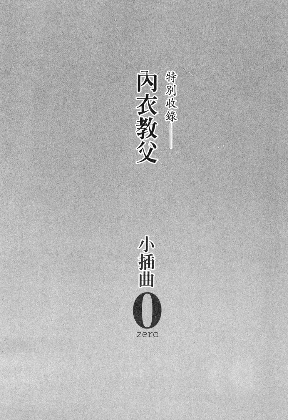 第221页