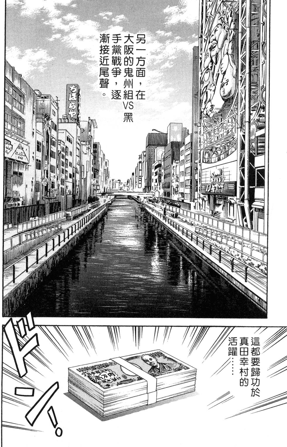 第150页