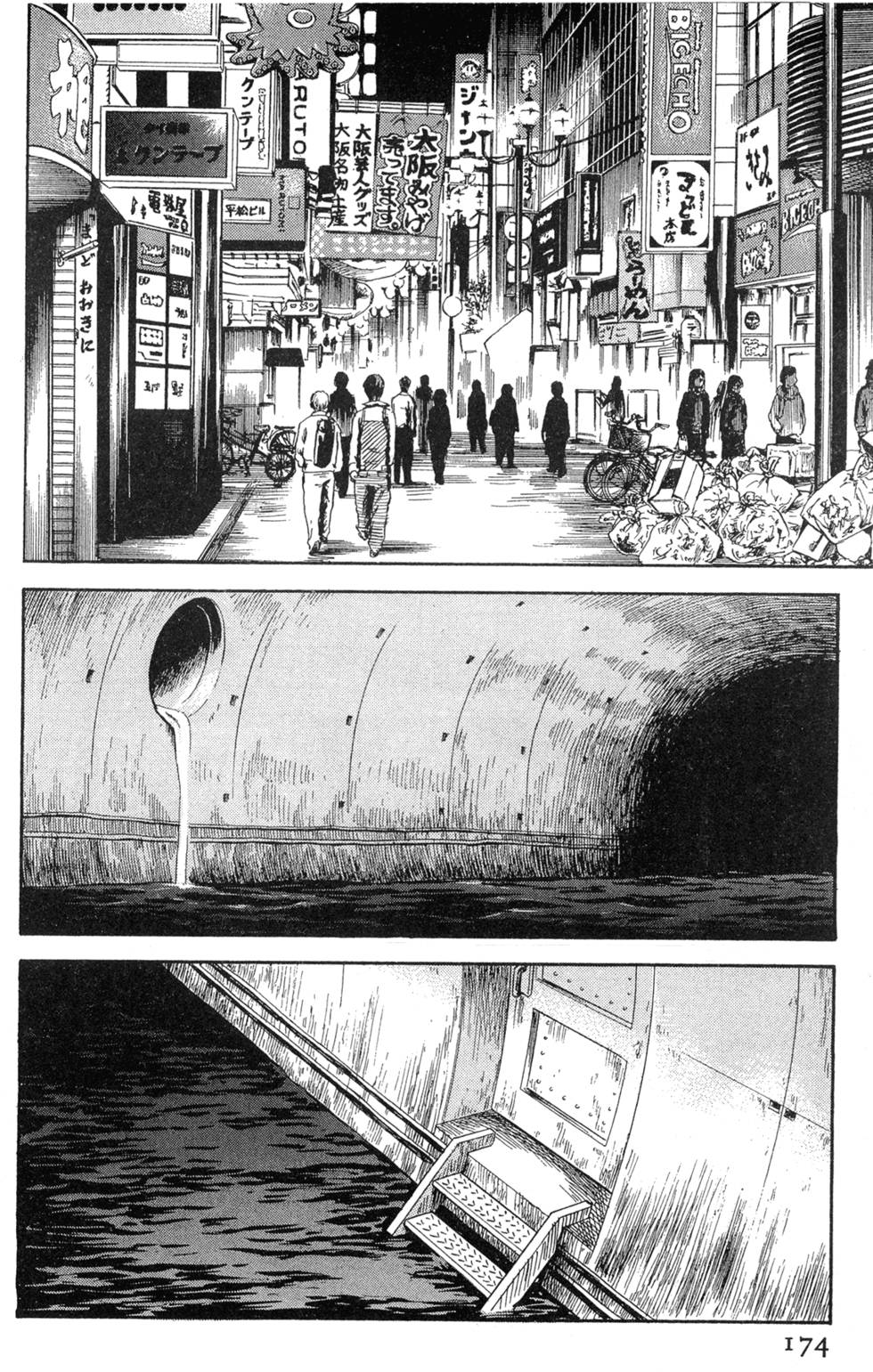 第170页