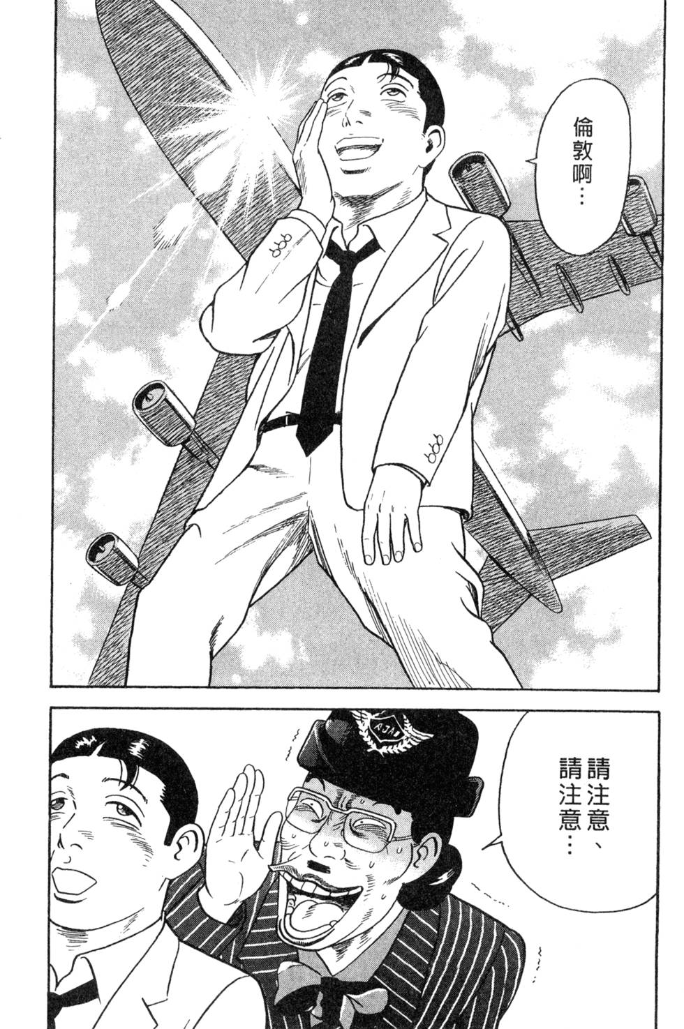 第189页