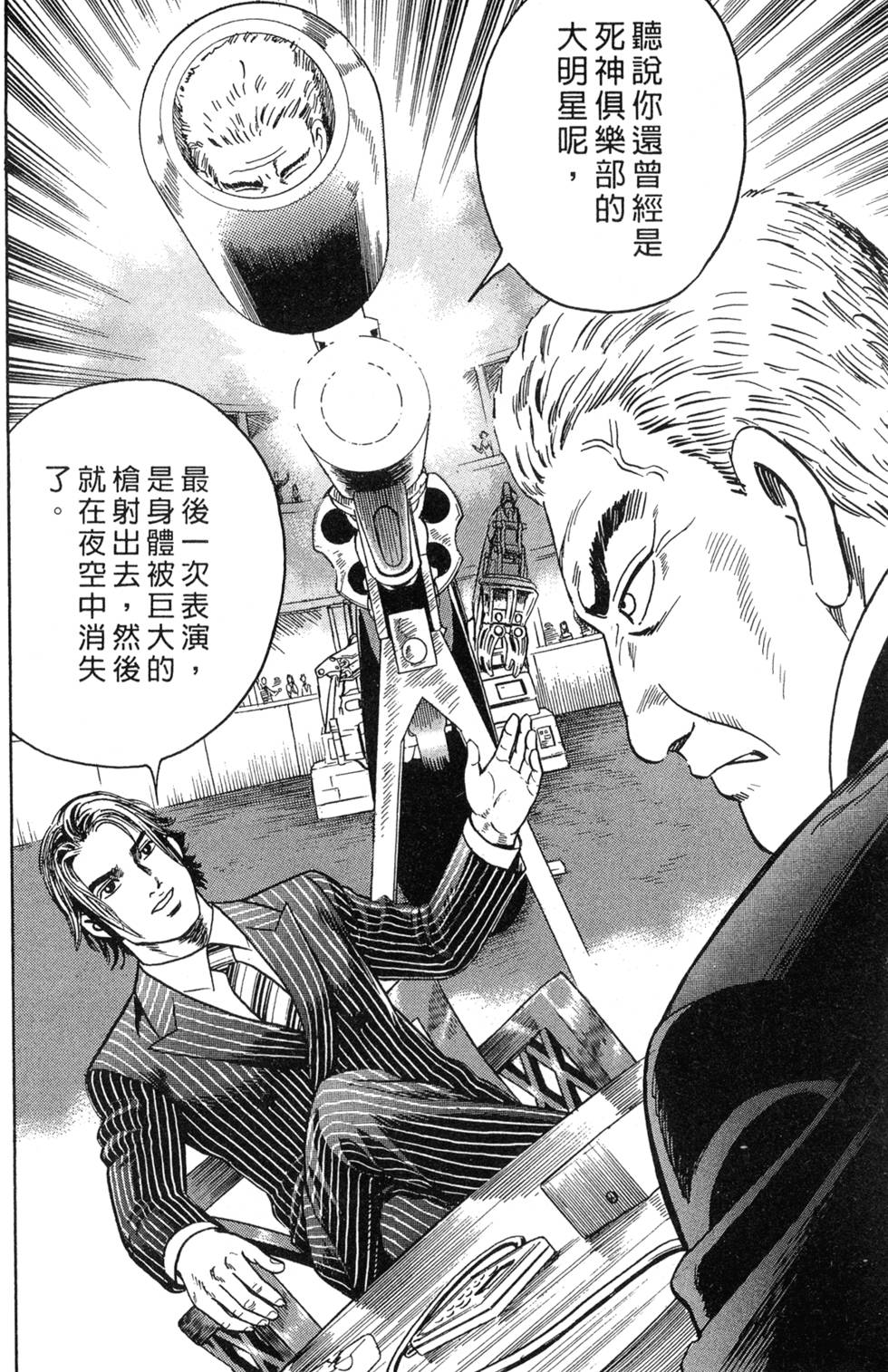 第226页