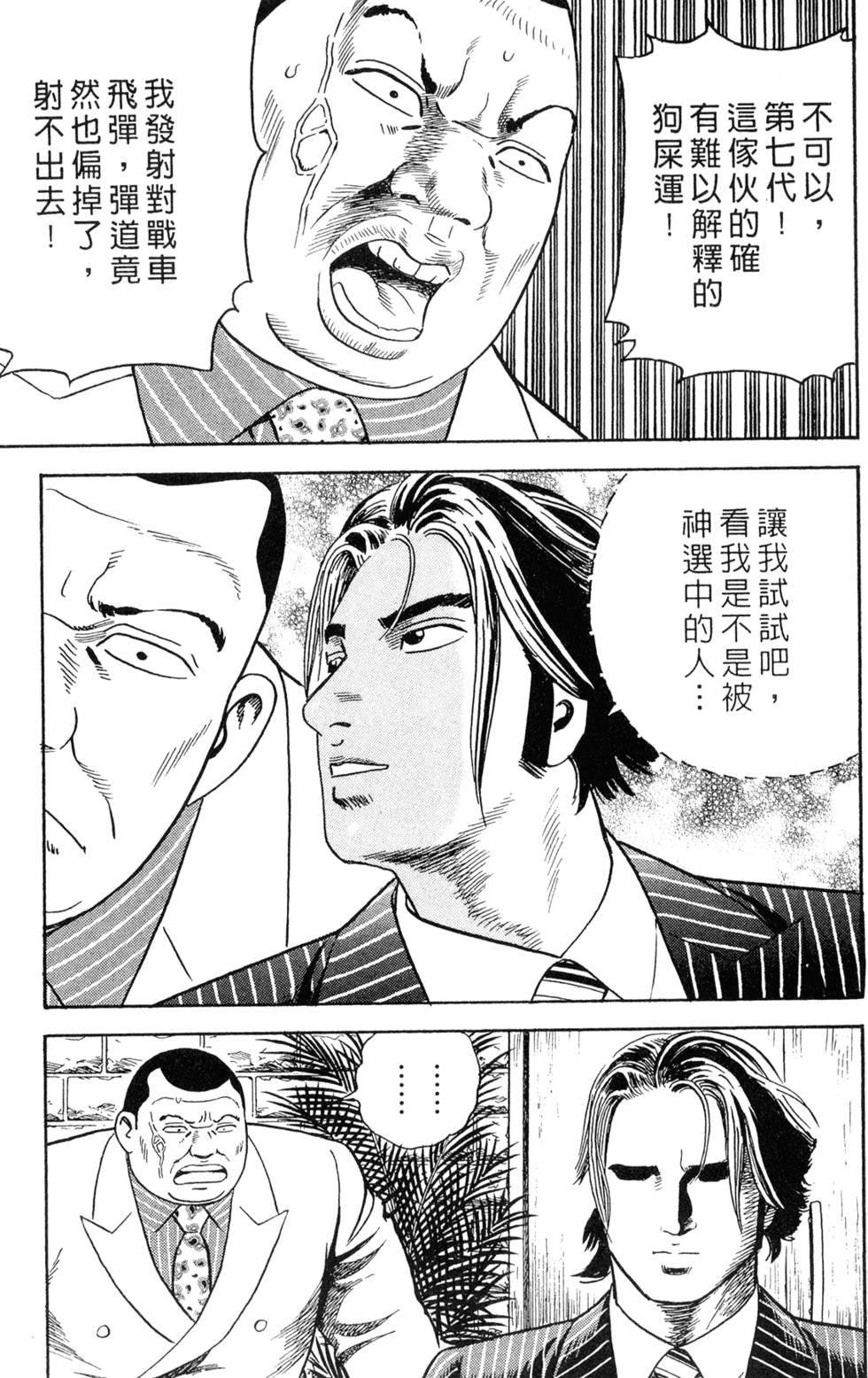 第235页