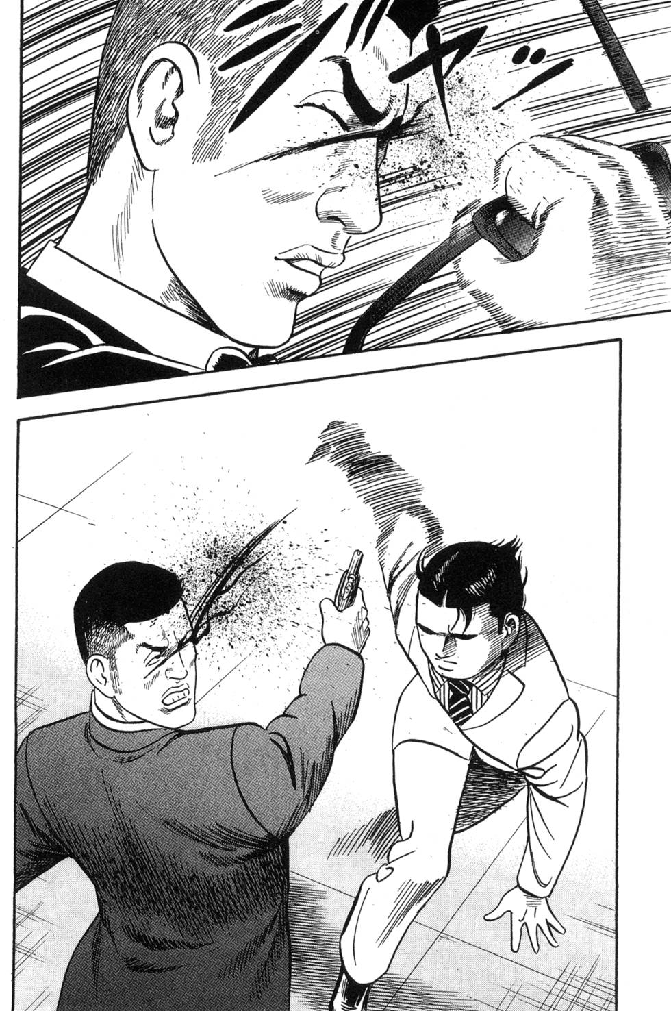 第124页